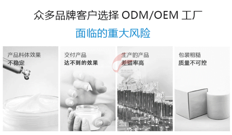 合誠潤滑潤滑脂